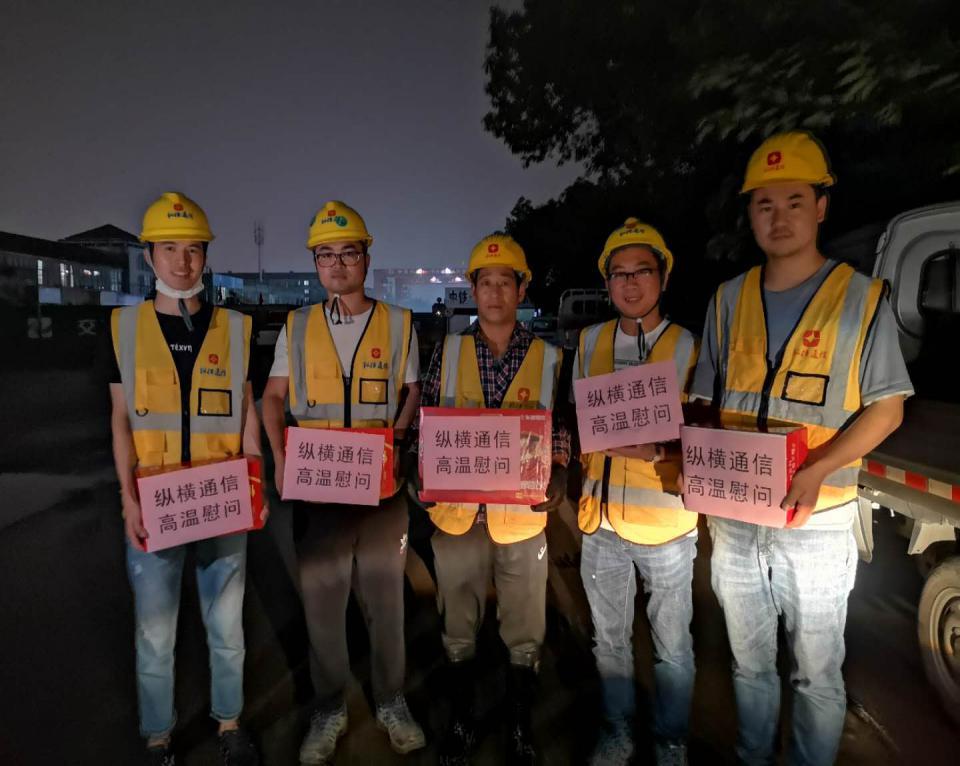 Công ty TNHH Thông tin Hàng Châu hỗ trợ đường sắt Hàng Phúc cho Đại hội Thể thao châu Á - Công ty TNHH Thông tin Hàng Châu Công ty TNHH Thông tin Hàng Châu hỗ trợ đường sắt Hàng Phúc cho Đại hội Thể thao châu Á - Công ty TNHH Thông tin Hàng Châu