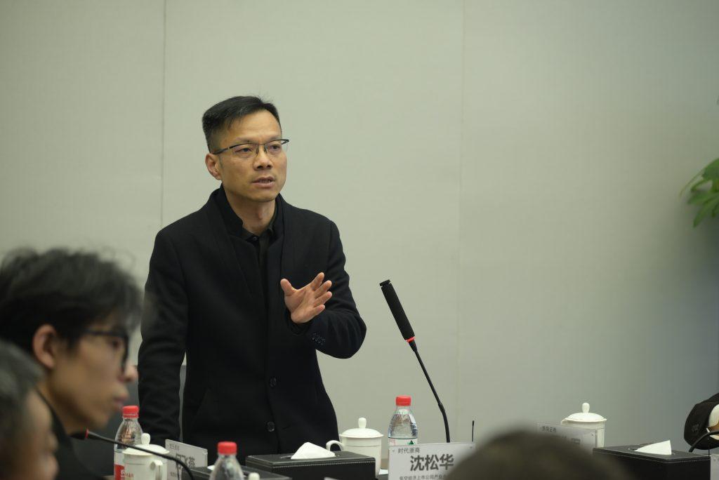 Hội nghị trao đổi hợp tác ngành của các doanh nghiệp niêm yết kinh tế tầm thấp đến Công ty Cổ phần Thông tin Hàng Châu Trung Tường - Công ty Cổ phần Thông tin Hàng Châu Trung Tường Hội nghị trao đổi hợp tác ngành của các doanh nghiệp niêm yết kinh tế tầm thấp đến Công ty Cổ phần Thông tin Hàng Châu Trung Tường - Công ty Cổ phần Thông tin Hàng Châu Trung Tường
