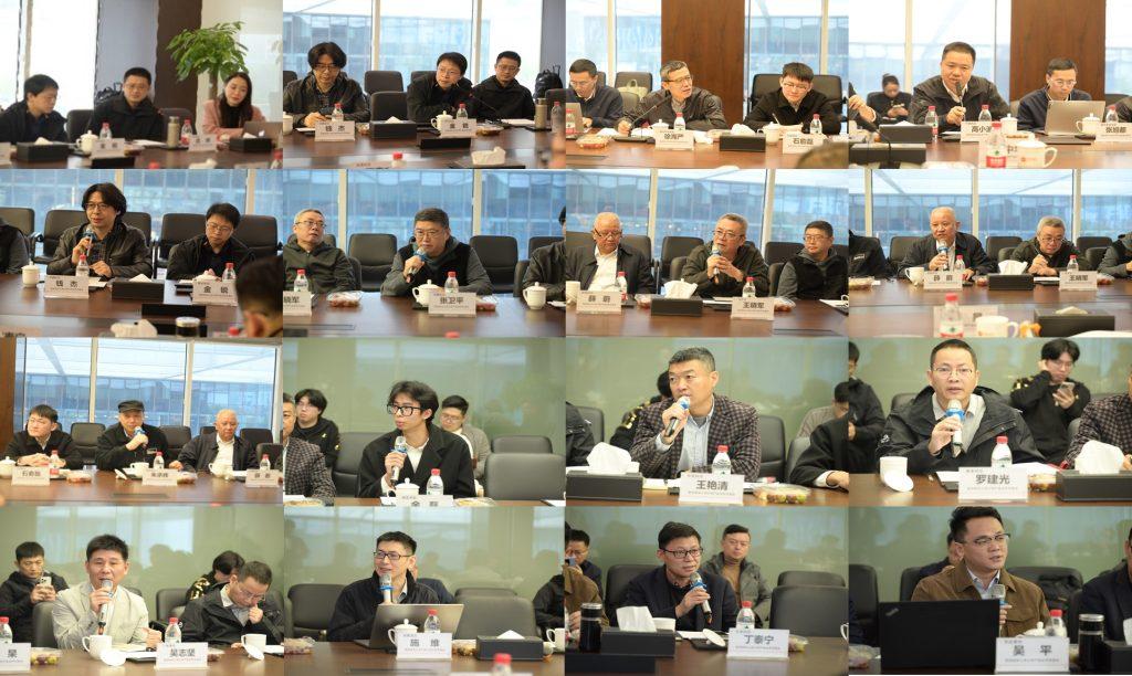 Hội nghị trao đổi hợp tác ngành của các doanh nghiệp niêm yết kinh tế tầm thấp đến Công ty Cổ phần Thông tin Hàng Châu Trung Tường - Công ty Cổ phần Thông tin Hàng Châu Trung Tường Hội nghị trao đổi hợp tác ngành của các doanh nghiệp niêm yết kinh tế tầm thấp đến Công ty Cổ phần Thông tin Hàng Châu Trung Tường - Công ty Cổ phần Thông tin Hàng Châu Trung Tường
