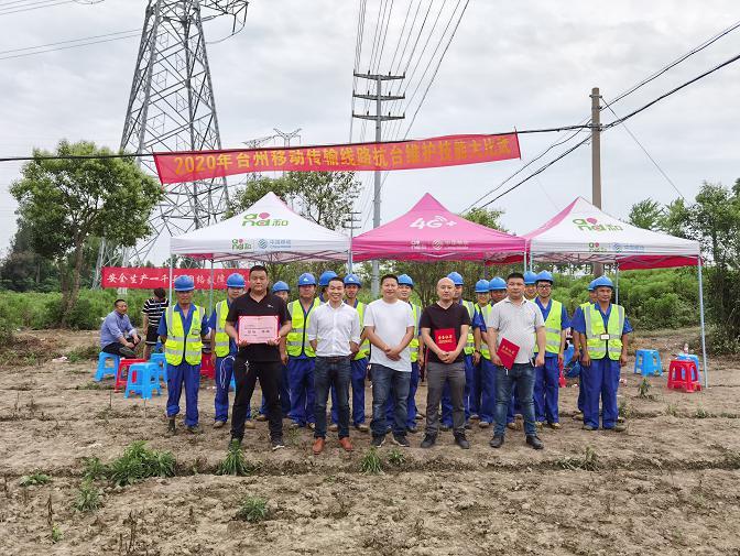 Chuẩn bị trước, chuẩn bị cho công tác phòng chống lũ lụt và bão - Công ty Cổ phần Thông tin Hải Dương Chuẩn bị trước, chuẩn bị cho công tác phòng chống lũ lụt và bão - Công ty Cổ phần Thông tin Hải Dương