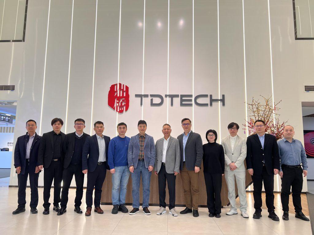 Công ty TNHH Truyền thông Hangzhou Hongzong hợp tác trao đổi kinh tế không gian thấp với Công ty Truyền thông Thành Đô Đỉnh Kiều - Công ty TNHH Truyền thông Hangzhou Hongzong