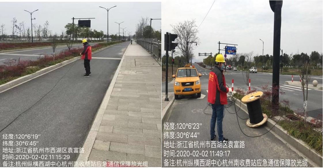 Bảo đảm! Công ty TNHH Truyền thông Hàng Châu Tông Hành đã nỗ lực hết mình, tham gia tích cực vào cuộc chiến phòng chống dịch bệnh – Gửi đến đội ngũ kỹ thuật của Trung tâm Bảo trì Hồ Tây Tông Hành – Công ty TNHH Truyền thông Hàng Châu Tông Hành Bảo đảm! Công ty TNHH Truyền thông Hàng Châu Tông Hành đã nỗ lực hết mình, tham gia tích cực vào cuộc chiến phòng chống dịch bệnh – Gửi đến đội ngũ kỹ thuật của Trung tâm Bảo trì Hồ Tây Tông Hành – Công ty TNHH Truyền thông Hàng Châu Tông Hành