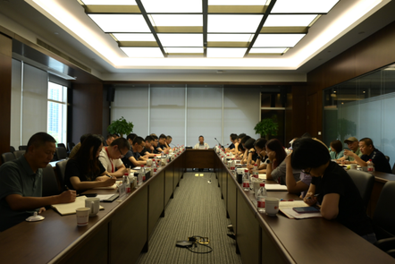 Công ty Cổ phần Thông tin Hàng Châu Tường Hùng tổ chức cuộc họp giữa năm 2024 - Công ty Cổ phần Thông tin Hàng Châu Tường Hùng Công ty Cổ phần Thông tin Hàng Châu Tường Hùng tổ chức cuộc họp giữa năm 2024 - Công ty Cổ phần Thông tin Hàng Châu Tường Hùng