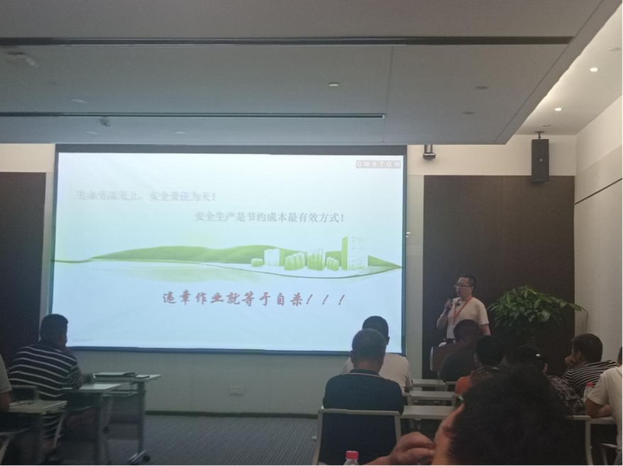 Công ty Cổ phần Thông tin Hàng Châu Tôn Ngang tổ chức buổi lễ giáo dục an toàn sự cố quý III và trao giải thưởng mô hình an toàn – Nâng cao ý thức an toàn, xây dựng hàng rào bảo vệ tính mạng – Công ty Cổ phần Thông tin Hàng Châu Tôn Ngang Công ty Cổ phần Thông tin Hàng Châu Tôn Ngang tổ chức buổi lễ giáo dục an toàn sự cố quý III và trao giải thưởng mô hình an toàn – Nâng cao ý thức an toàn, xây dựng hàng rào bảo vệ tính mạng – Công ty Cổ phần Thông tin Hàng Châu Tôn Ngang